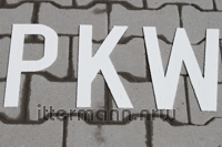 PKW